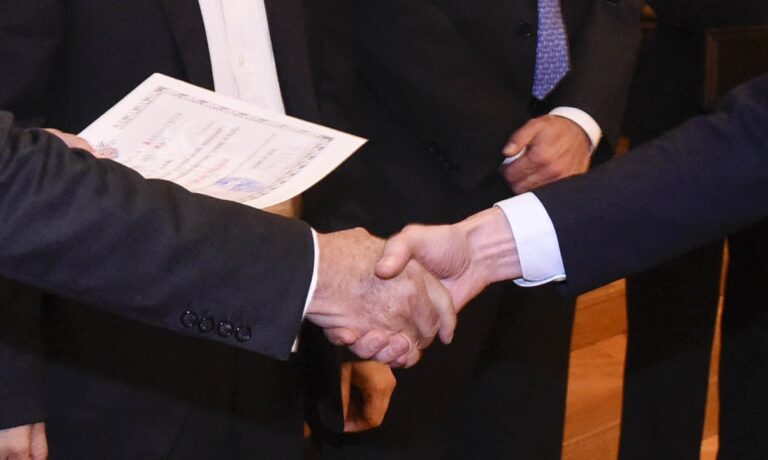 S’obre la convocatòria de Premis i Beques 2016 – 2017